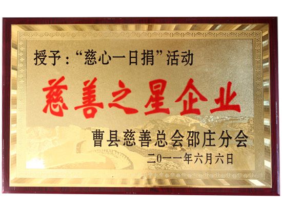 點擊查看詳細(xì)信息<br>標(biāo)題：Honor 閱讀次數(shù)：1770