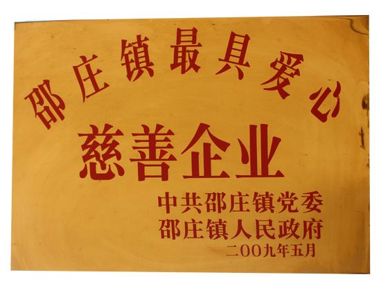 點擊查看詳細(xì)信息<br>標(biāo)題：Honor 閱讀次數(shù)：2169