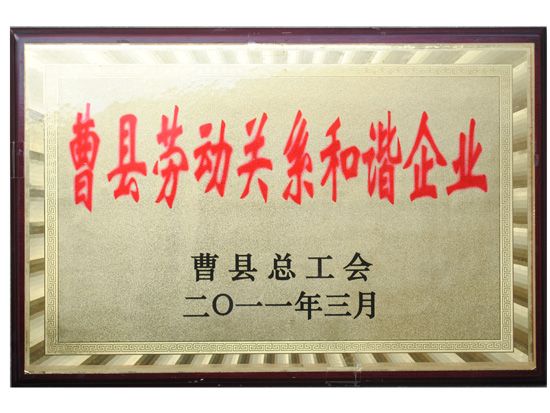 點(diǎn)擊查看詳細(xì)信息<br>標(biāo)題：Honor 閱讀次數(shù)：1719